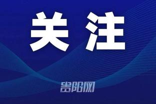江南app平台下载最新版截图0